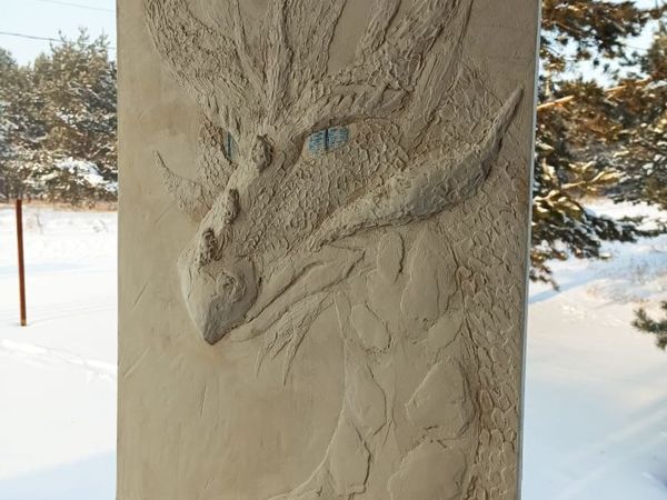 Сказка. Ожидающий дракон | Ярмарка Мастеров - ручная работа, handmade