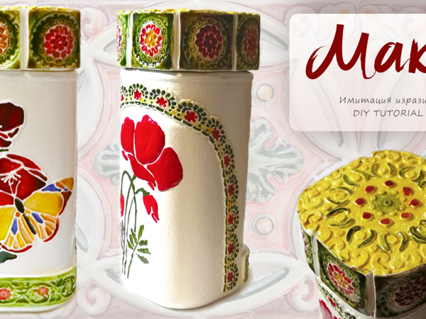 Декорируем банку из-под кофе | Ярмарка Мастеров - ручная работа, handmade