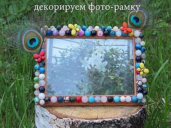 Фоторамка своими руками DIY МК / Скрапбукинг для новичков / Оригинальный подарок своими руками