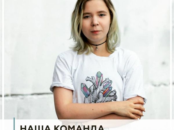 Луиза — наша художница | Ярмарка Мастеров - ручная работа, handmade