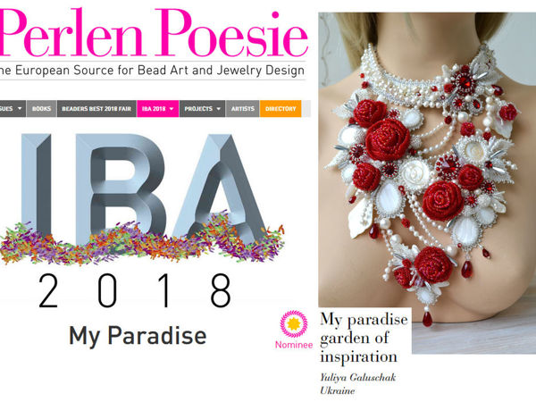 Мое украшение в финале International Bead Award 2018 | Ярмарка Мастеров - ручная работа, handmade