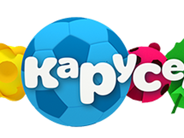 Рисунок карусель канал