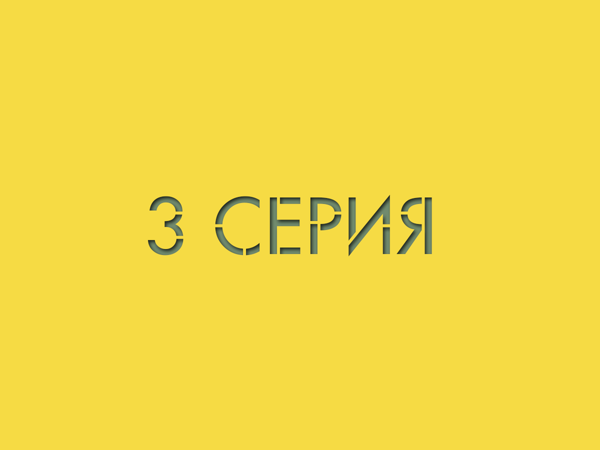 Шьем зимний комплект для детей. Часть 3: дошить до примерки | Ярмарка Мастеров - ручная работа, handmade