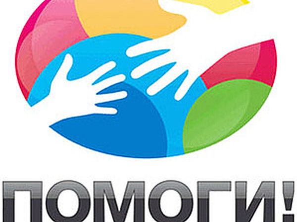 Благотворительный базар для Данилкиь!!!! БОЛЬШИЕ СКИДКИ!!! Поддержите блог!!!! | Ярмарка Мастеров - ручная работа, handmade