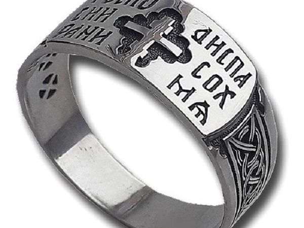 Серебряное кольцо « Спаси и Сохрани» Серебро 925 проба | Ярмарка Мастеров - ручная работа, handmade