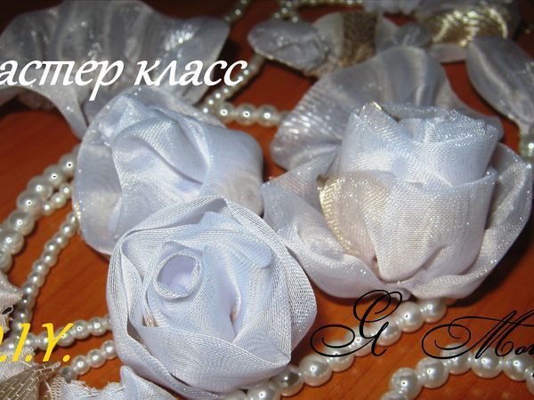 Как сшить розу из ткани очень легко и без клея. Видеоурок | Ярмарка Мастеров - ручная работа, handmade