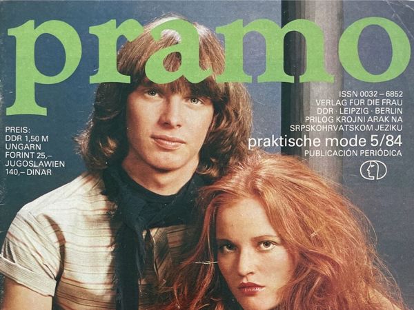 Журнал Pramo 5 1984 (май) | Ярмарка Мастеров - ручная работа, handmade
