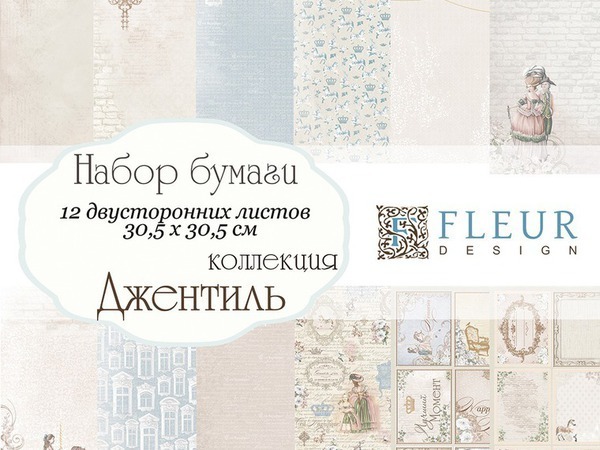 Новинки | Ярмарка Мастеров - ручная работа, handmade