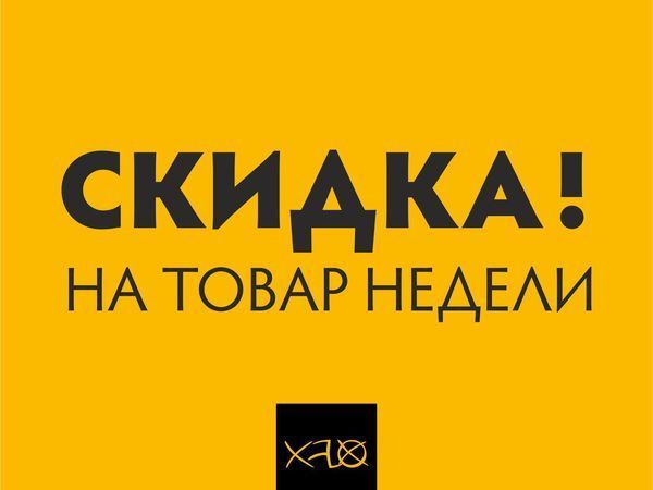 Стильное колье с удивительным камнем со скидкой! | Ярмарка Мастеров - ручная работа, handmade