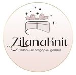 ZilanaKnit - Livemaster - handmade