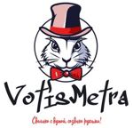 votismetra