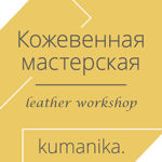 kumanika24