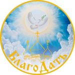 blagodat-7