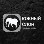 elephantsouthern