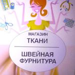 tatyana-4zw