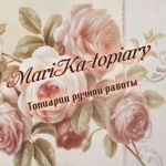 marika-topiary