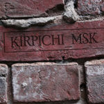 kirpichi-msk