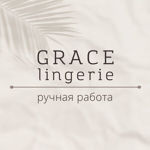 Grace-of-lingerie - Livemaster - handmade