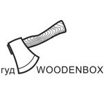 gudwoodenbox