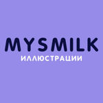 Mysmilk - Livemaster - handmade