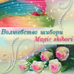 olgasg