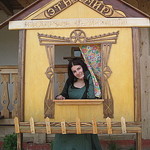 Lavochka Melian - Livemaster - handmade