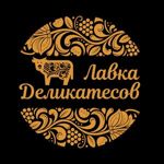 lavka-delikatesov