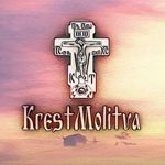 Krestmolitva - Livemaster - handmade