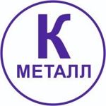 kovkametallrf