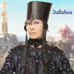 Jackets of genuine leather  Sofalee (sofalee) - Ярмарка Мастеров - ручная работа, handmade