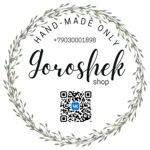 goroshekshop-1