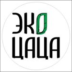 EkoTsaTsa Epoksidnaya smola - Livemaster - handmade