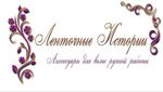 lentochnye-istorii-