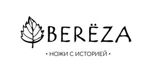 berezaknife
