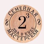 lyubov-f21