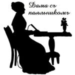 Dama s payalnikom, Anastasiya - Livemaster - handmade