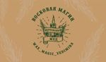 Vereskovyj med. Voskovaya magiya. - Livemaster - handmade