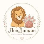 lenkinsad