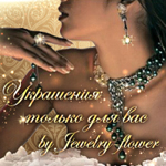 jewelry-flower
