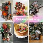 snigireva-aleksandra