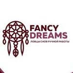Fancy Dreams - Livemaster - handmade