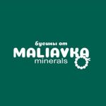 MALIAVKA minerals - Livemaster - handmade