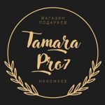 tamara-pro7