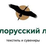 tanya-firsova