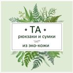 tara-spb