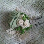 nataliwool