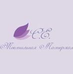 ekaterina-c51