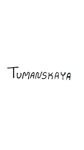 Tumanskayaart - Livemaster - handmade