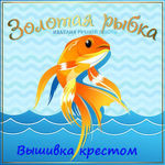 zolotayribka