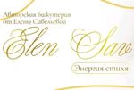 elena-40b